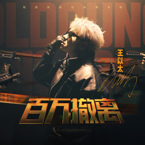 妓女潮喷的视频
