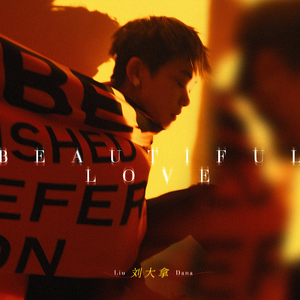 妓女潮喷的视频
