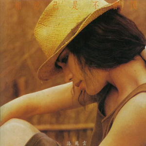 妓女潮喷的视频
