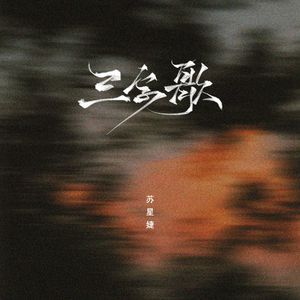 妓女潮喷的视频
