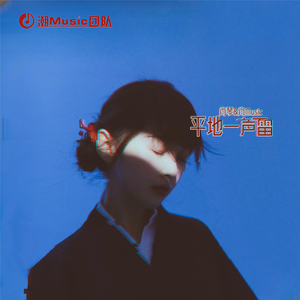 妓女潮喷的视频
