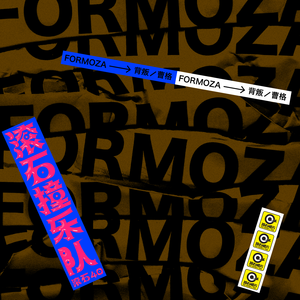 妓女潮喷的视频
