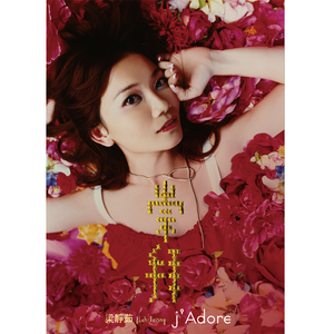 妓女潮喷的视频
