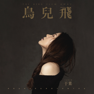 妓女潮喷的视频
