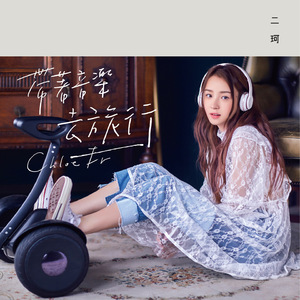 妓女潮喷的视频
