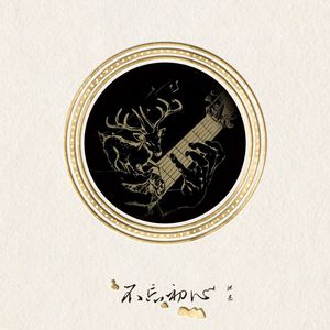 妓女潮喷的视频
