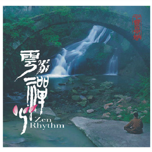 妓女潮喷的视频
